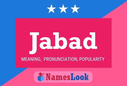 Jabad Name Poster