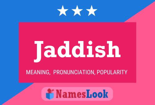 Jaddish Name Poster