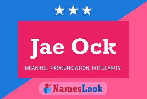 Jae Ock Name Poster