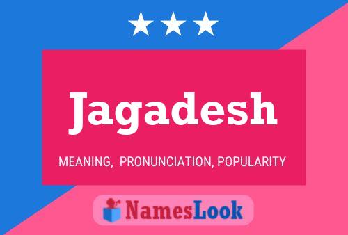 Jagadesh Name Poster