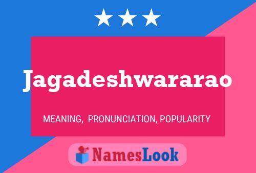 Jagadeshwararao Name Poster