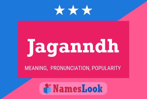 Jaganndh Name Poster