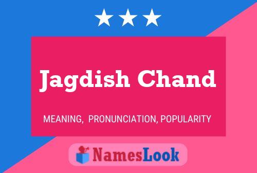 Jagdish Chand Name Poster