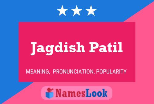 Jagdish Patil Name Poster