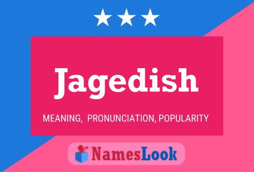 Jagedish Name Poster