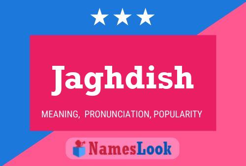 Jaghdish Name Poster