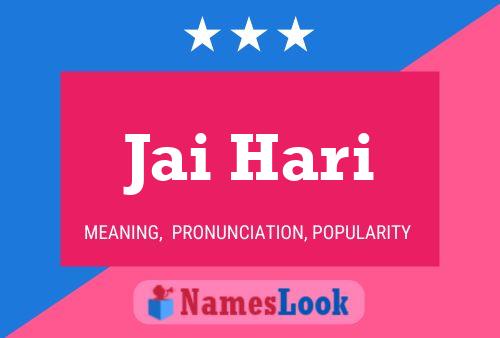 Jai Hari Name Poster