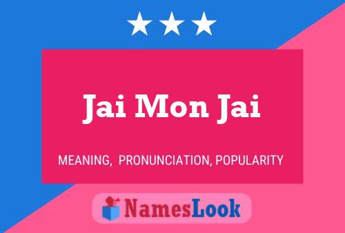 Jai Mon Jai Name Poster