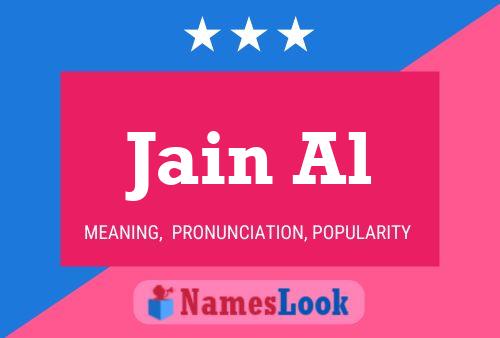 Jain Al Name Poster