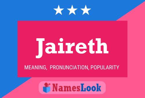 Jaireth Name Poster