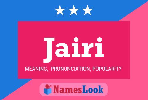 Jairi Name Poster