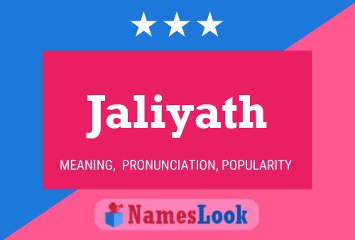 Jaliyath Name Poster