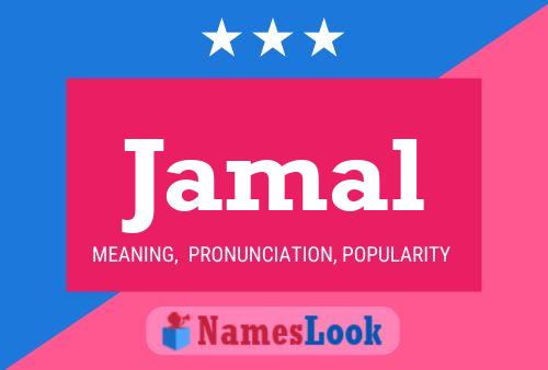 Jamal Name Poster