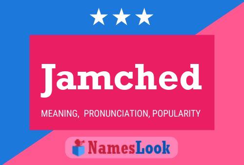 Jamched Name Poster