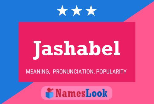 Jashabel Name Poster