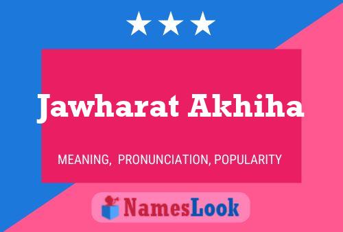 Jawharat Akhiha Name Poster