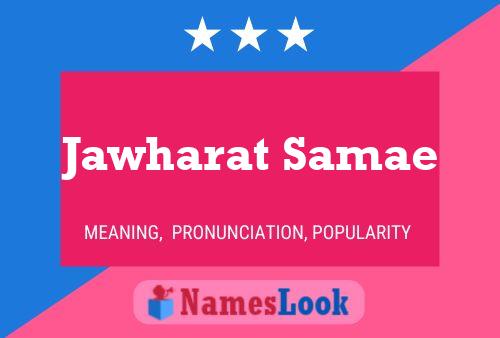 Jawharat Samae Name Poster