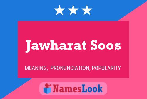 Jawharat Soos Name Poster