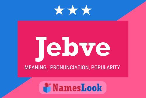 Jebve Name Poster