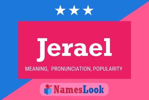 Jerael Name Poster