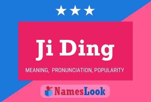 Ji Ding Name Poster