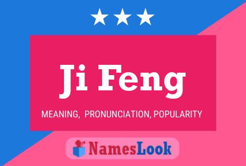 Ji Feng Name Poster