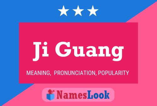 Ji Guang Name Poster