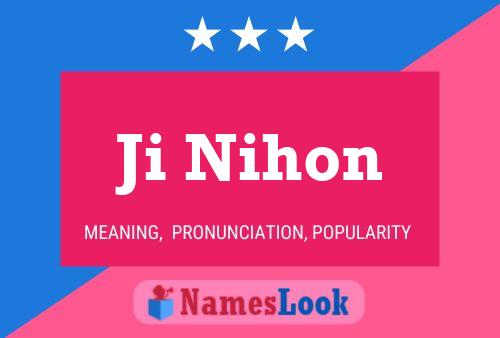 Ji Nihon Name Poster