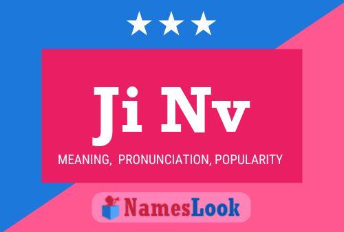 Ji Nv Name Poster