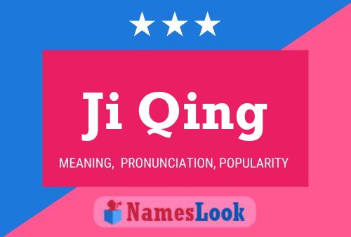 Ji Qing Name Poster