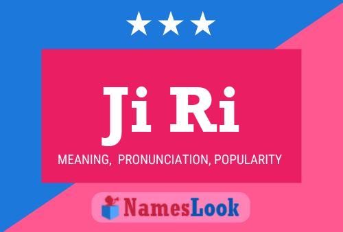 Ji Ri Name Poster