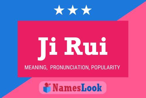 Ji Rui Name Poster