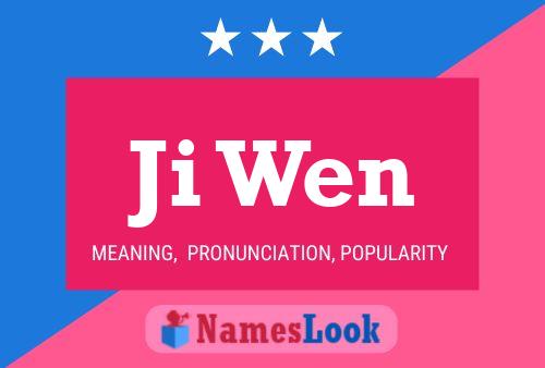 Ji Wen Name Poster