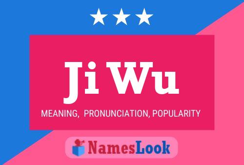 Ji Wu Name Poster