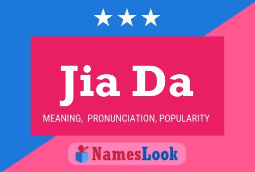 Jia Da Name Poster