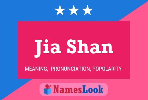 Jia Shan Name Poster