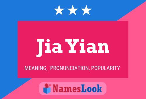 Jia Yian Name Poster