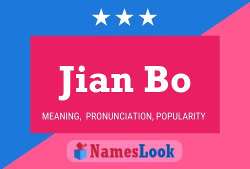 Jian Bo Name Poster