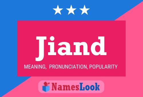 Jiand Name Poster