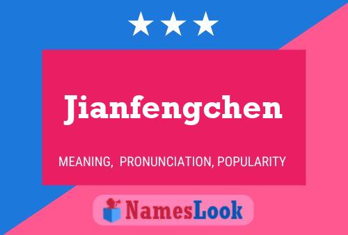 Jianfengchen Name Poster