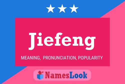 Jiefeng Name Poster