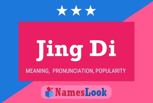 Jing Di Name Poster