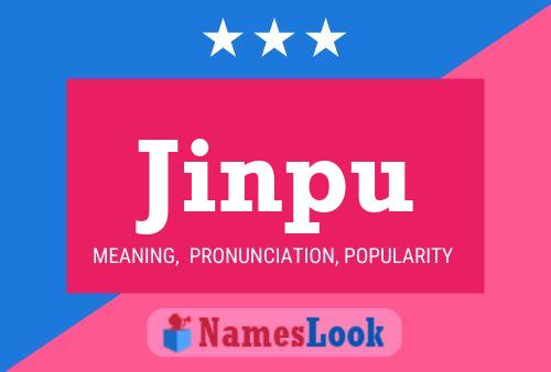 Jinpu Name Poster