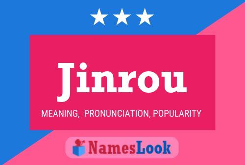 Jinrou Name Poster