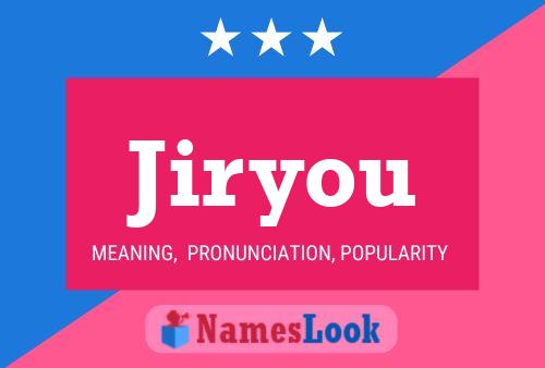 Jiryou Name Poster