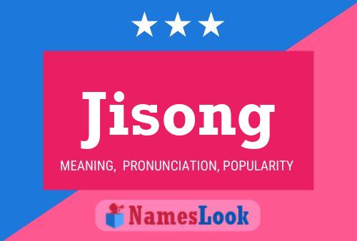 Jisong Name Poster