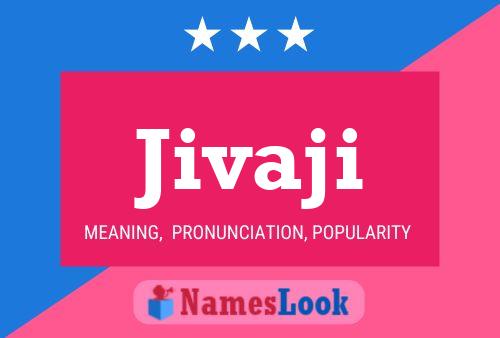 Jivaji Name Poster