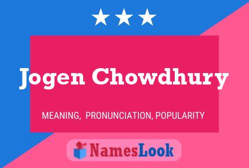 Jogen Chowdhury Name Poster