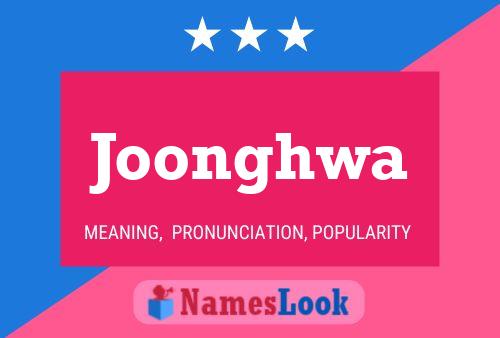 Joonghwa Name Poster