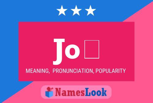 Joé Name Poster